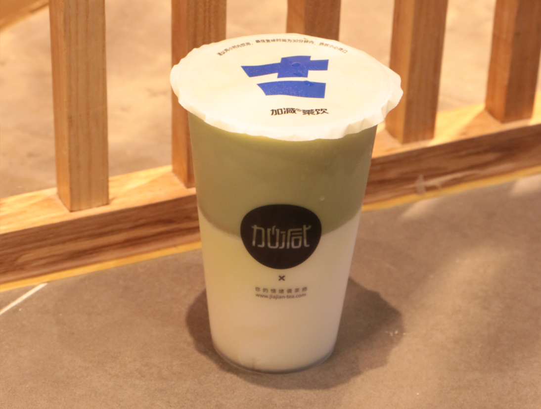BG真人茶饮