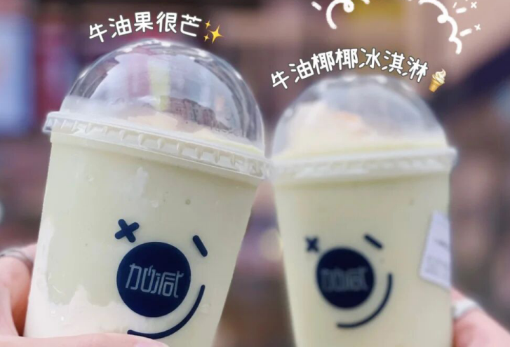 BG真人茶饮：别羡慕别人的奶茶店生意好，他们都
