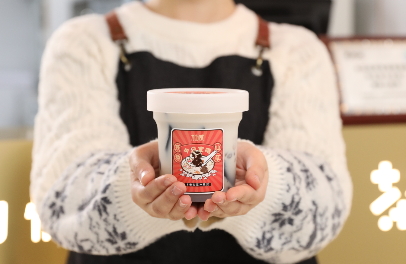 BG真人茶饮：新开的奶茶加盟店如何进行造势宣传