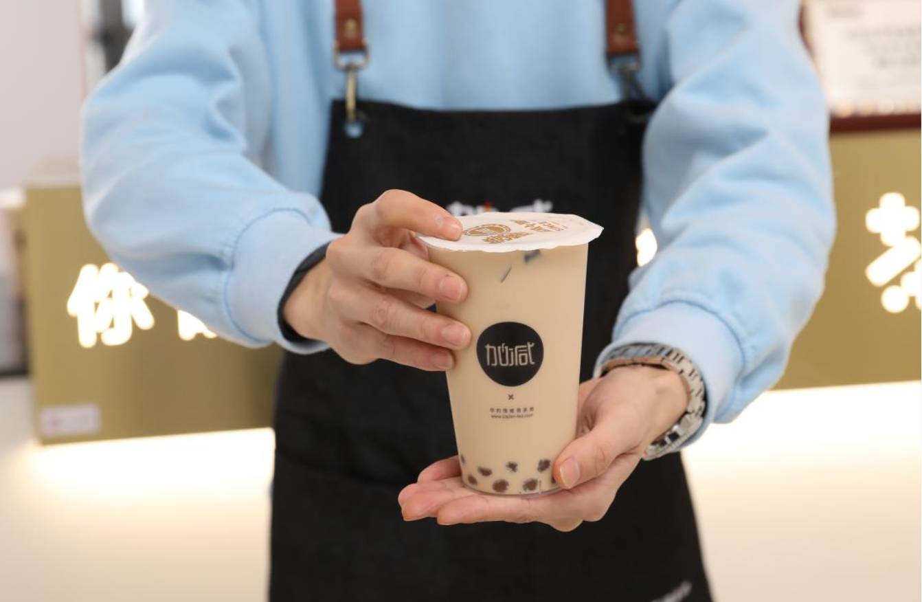 BG真人奶茶：抓住市场红利，开奶茶店应该选在什么时候
