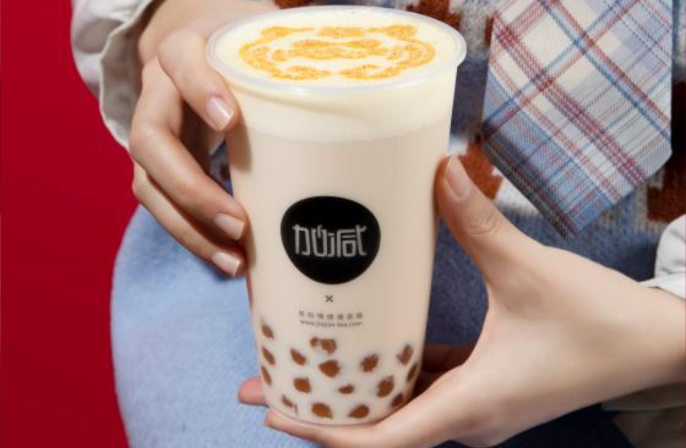 BG真人茶饮：乡镇是否可以加盟奶茶店
