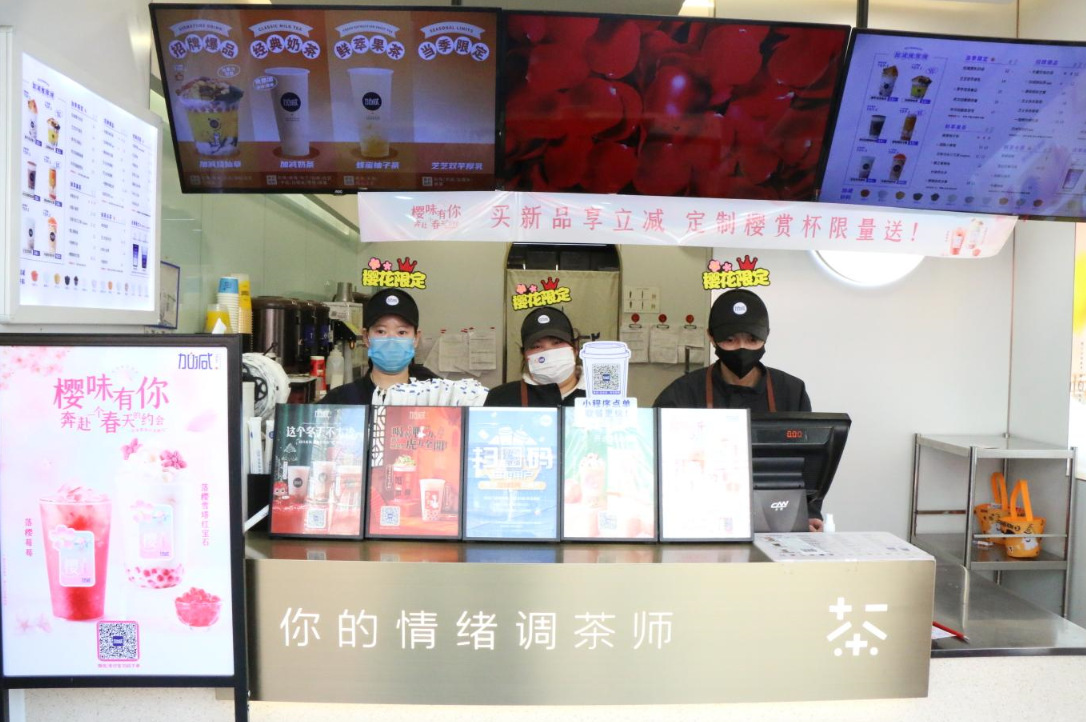BG真人奶茶：2022年是否是加盟奶茶店的好时候