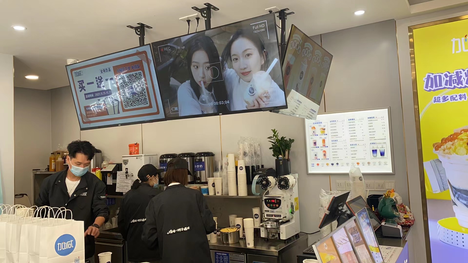 BG真人茶饮：开奶茶店之前需要做哪些准备工作