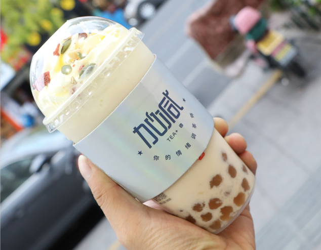 BG真人茶饮：选择奶茶加盟品牌可以考虑从三个方面入手